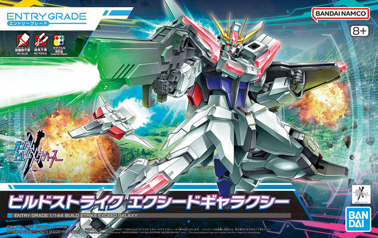 BANDAI - Gunpla - Entry Grade - Build Strike Exceed Galaxy