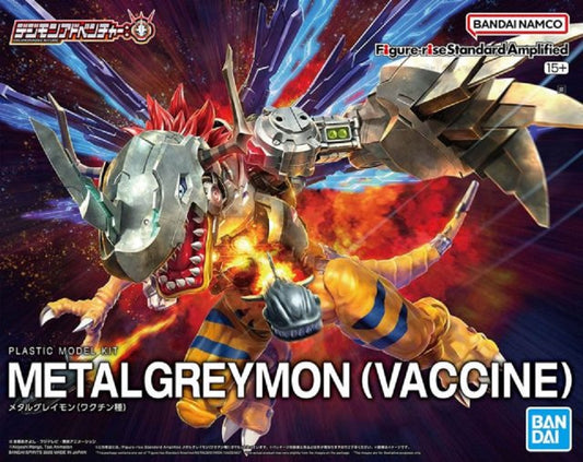 BANDAI - Figure Rise Amplified - Metalgreymon Vaccine