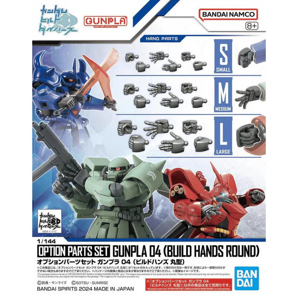 BANDAI - Option Parts Set Gunpla 04 Build Hands Round