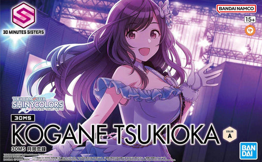 BANDAI - 30ms Kogane Tsukioka
