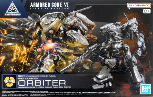 BANDAI - 30mm armored core vi fires of rubicon rad cc-2000 orbiter  #04