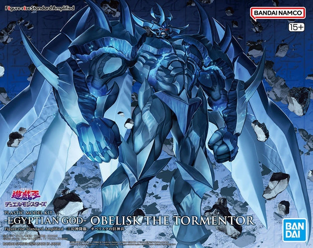 BANDAI - Figure Rise Egyptian God Obelisk The Rormentor