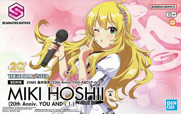 BANDAI - 30ms Miki Hoshii 20th Ann You And I