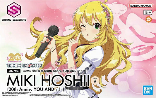BANDAI - 30ms Miki Hoshii 20th Ann You And I