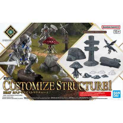 BANDAI - 30mf customize structure 1