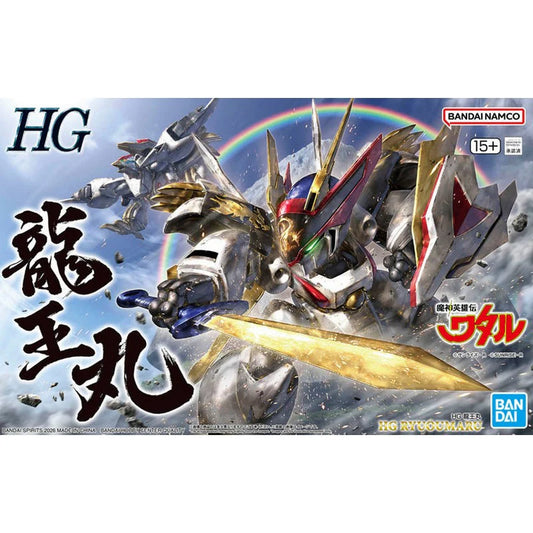 BANDAI - Hg Ryuoumaru