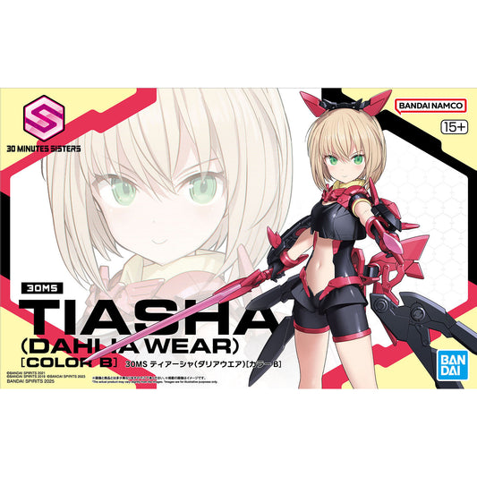 BANDAI - 30ms tiasha dahlia wear color b