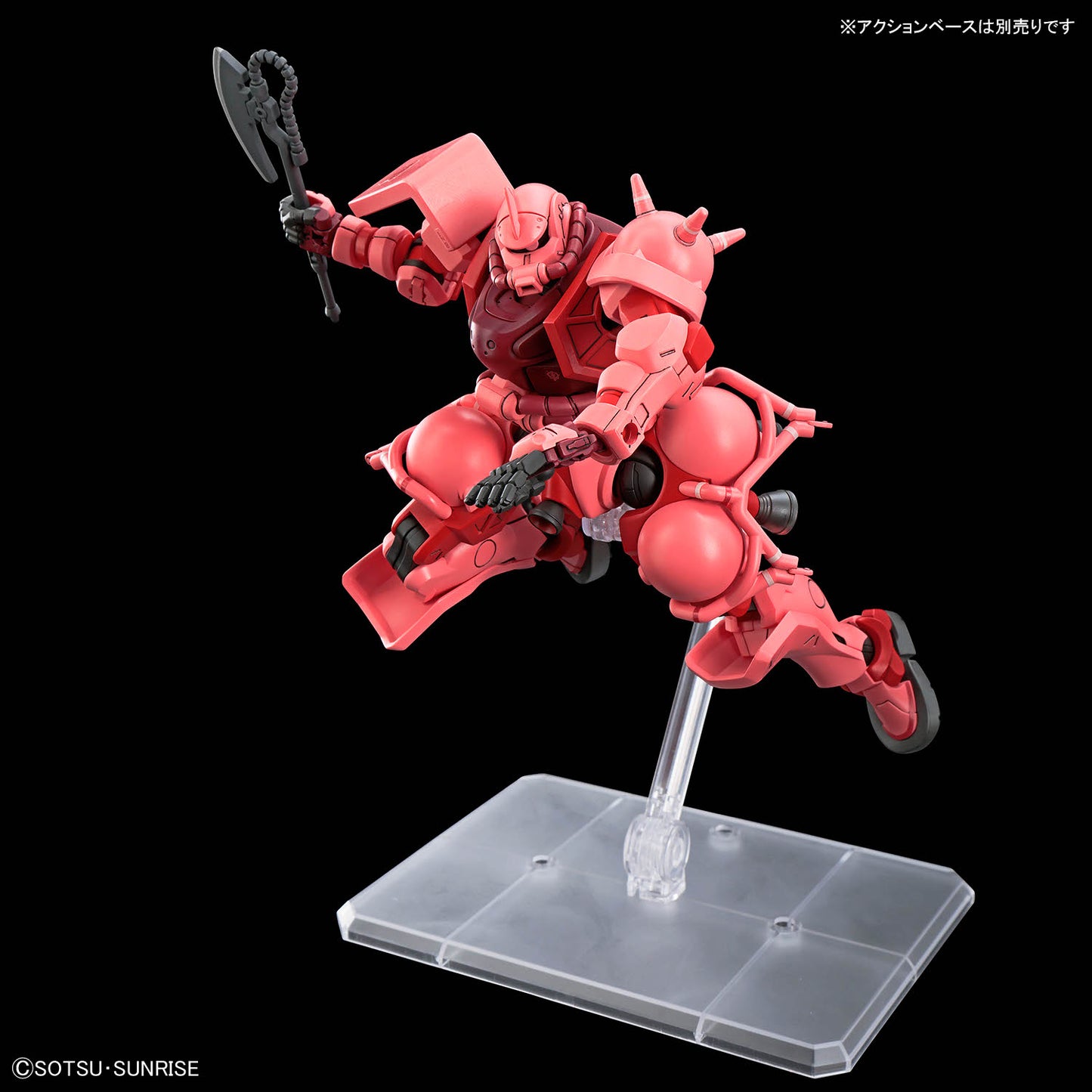 BANDAI - hg zaku char gq 1/144