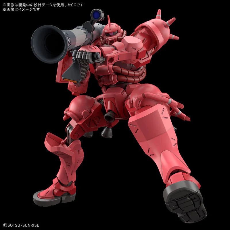 BANDAI - hg zaku char gq 1/144