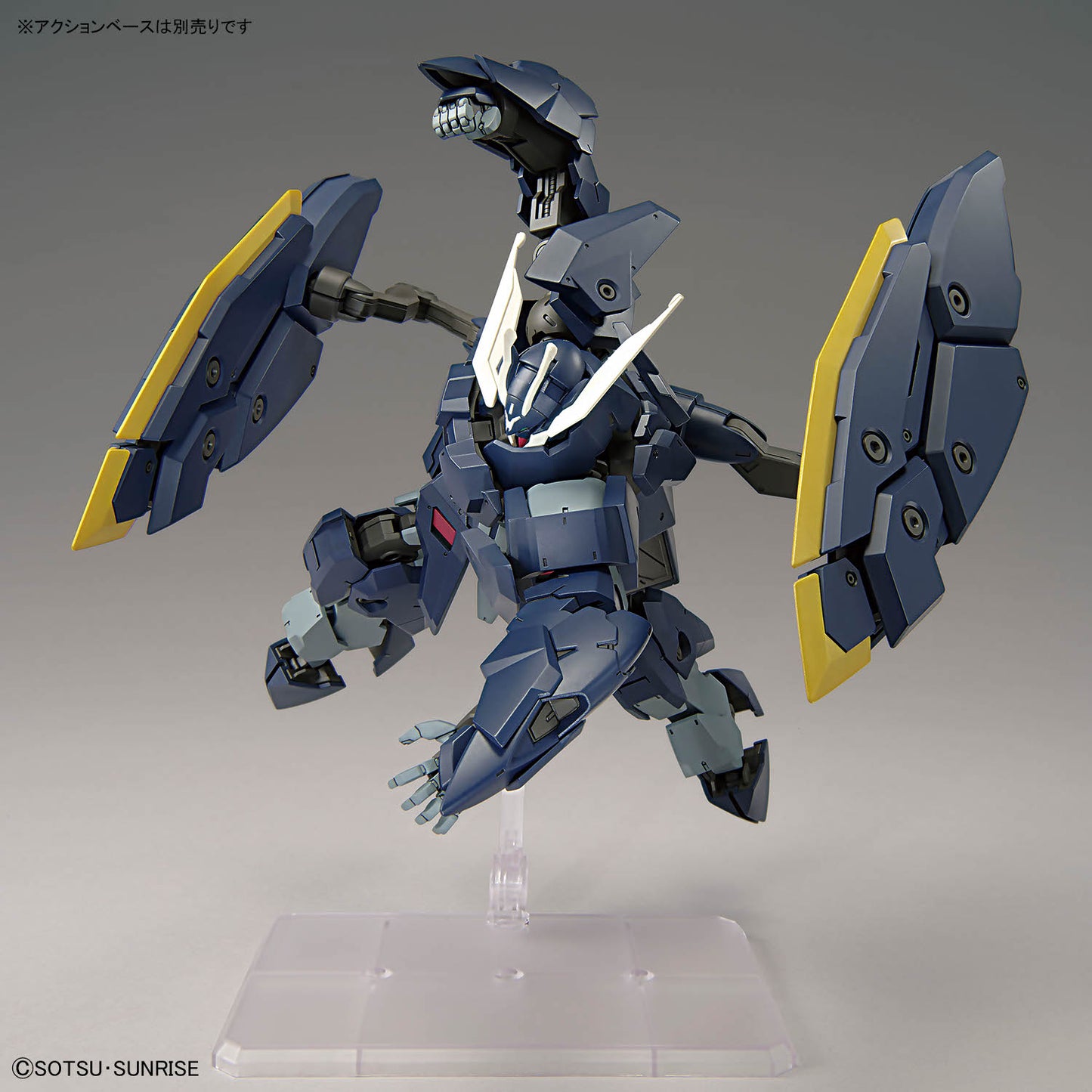 BANDAI - hg gundam zagan 1/144  #47