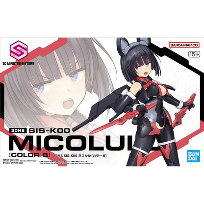 BANDAI - 30ms sis-k00 micolulu color b