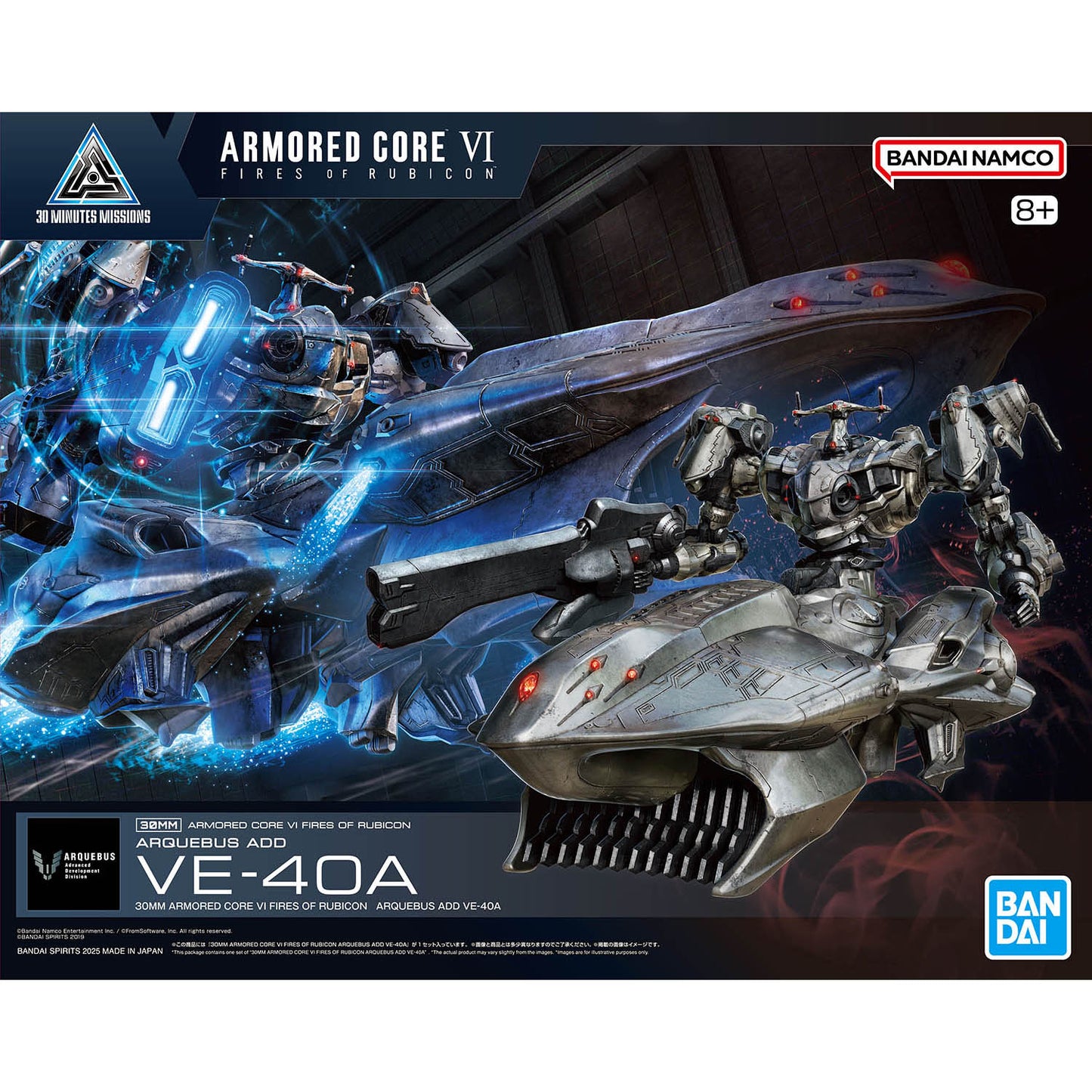 BANDAI - 30mm armored core vi arquebus add ve-40a