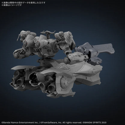 BANDAI - 30mm armored core vi arquebus add ve-40a