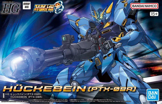 BANDAI MODEL KIT - hg huckebein ptx-08r
