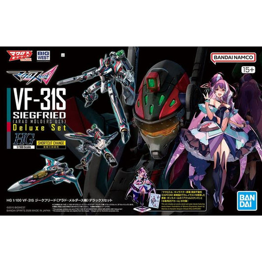 BANDAI - Hg Vf-31s Siegfried Arad Molders Use Dlx Set 1/100