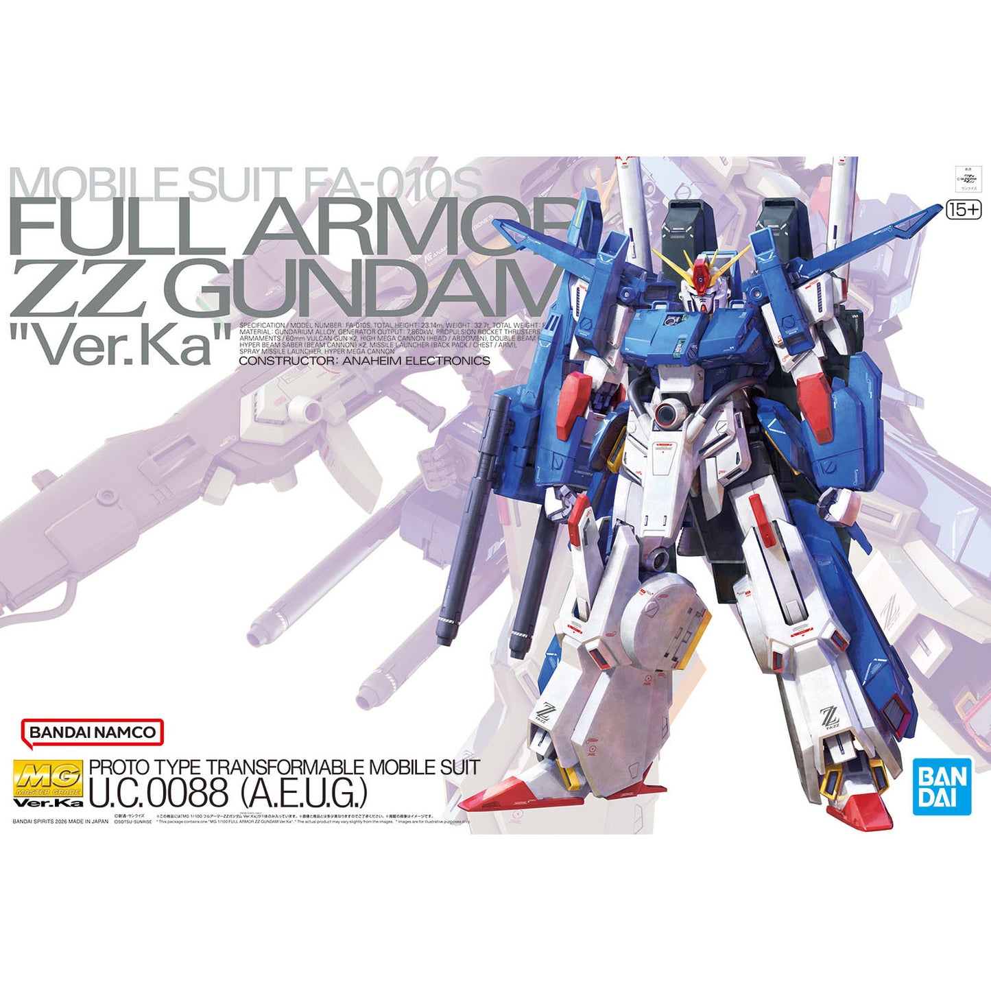 BANDAI - Mg Gundam Zz Full Armor Ver Ka 1/100
