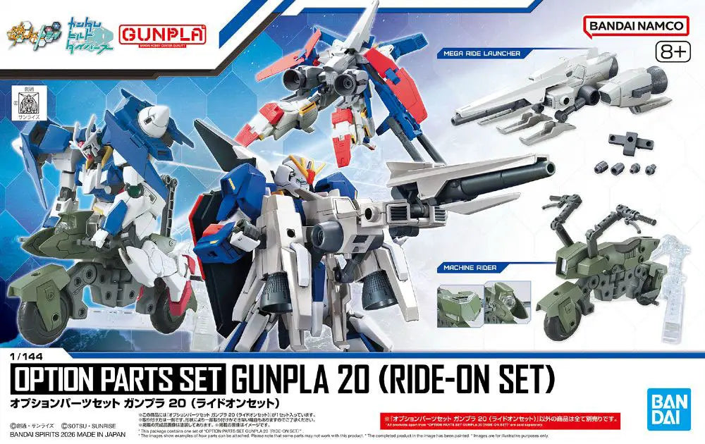 BANDAI - Option Parts Set Gunpla 20 Ride-on Set