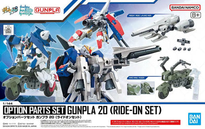 BANDAI - Option Parts Set Gunpla 20 Ride-on Set