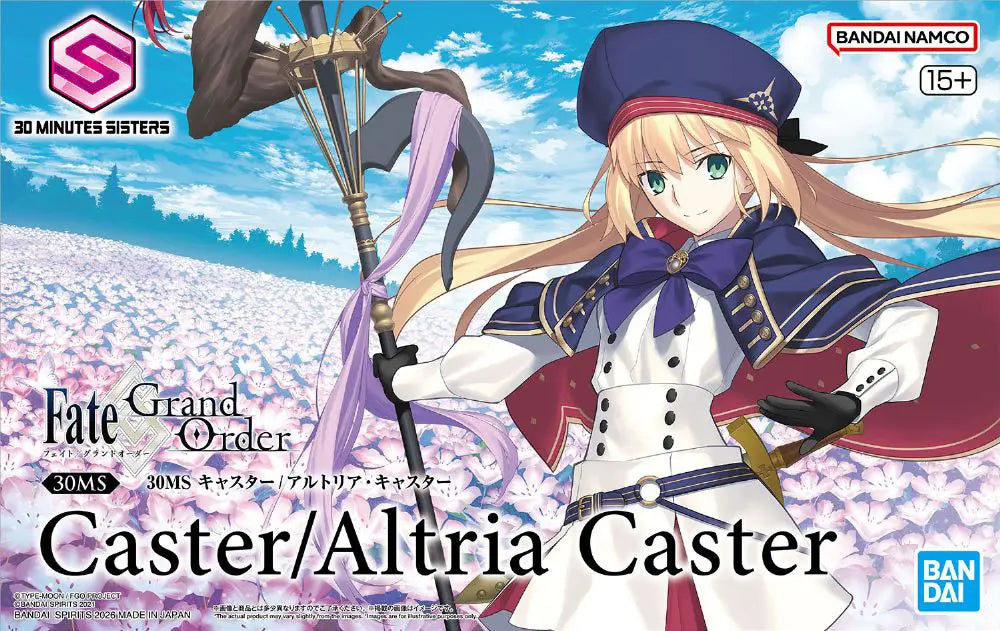BANDAI MODEL KIT - 30ms Caster / Altria Caster