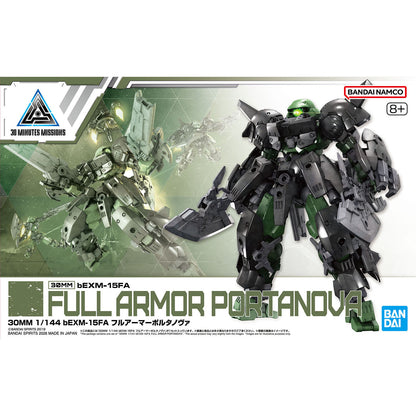 BANDAI - 30mm Bexm-15fa Full Armor Portanova 1/144