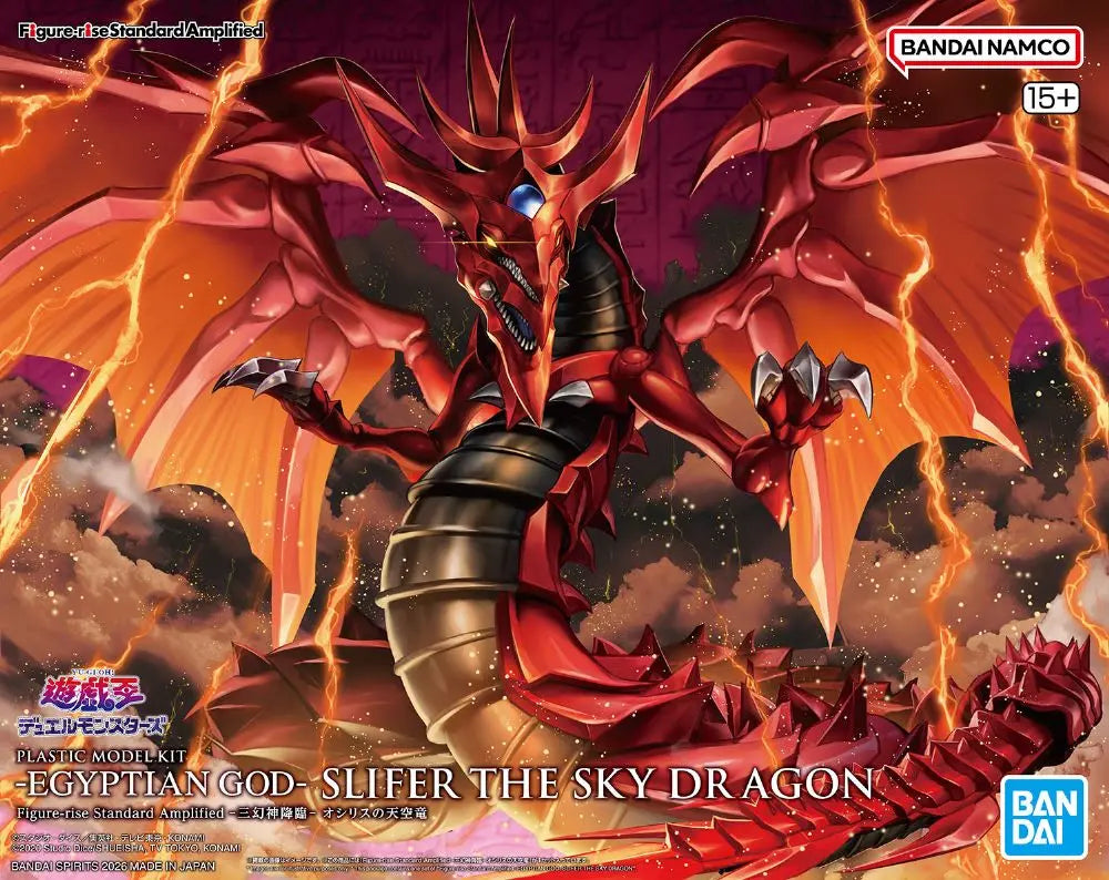 BANDAI - Figure Rise Amplified Egyptian God Slifer The Sky Dragon