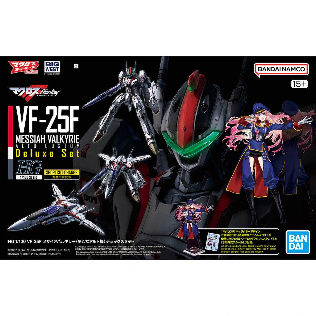 BANDAI - Hg Vf-25f Messiah Valkyrie Alto Custom Deluxe Set 1/100