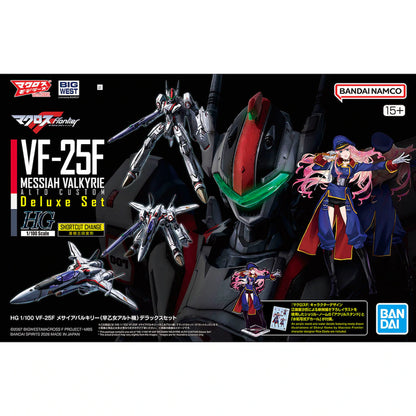 BANDAI - Hg Vf-25f Messiah Valkyrie Alto Custom Deluxe Set 1/100