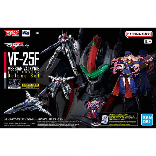 BANDAI - Hg Vf-25f Messiah Valkyrie Alto Custom Deluxe Set 1/100