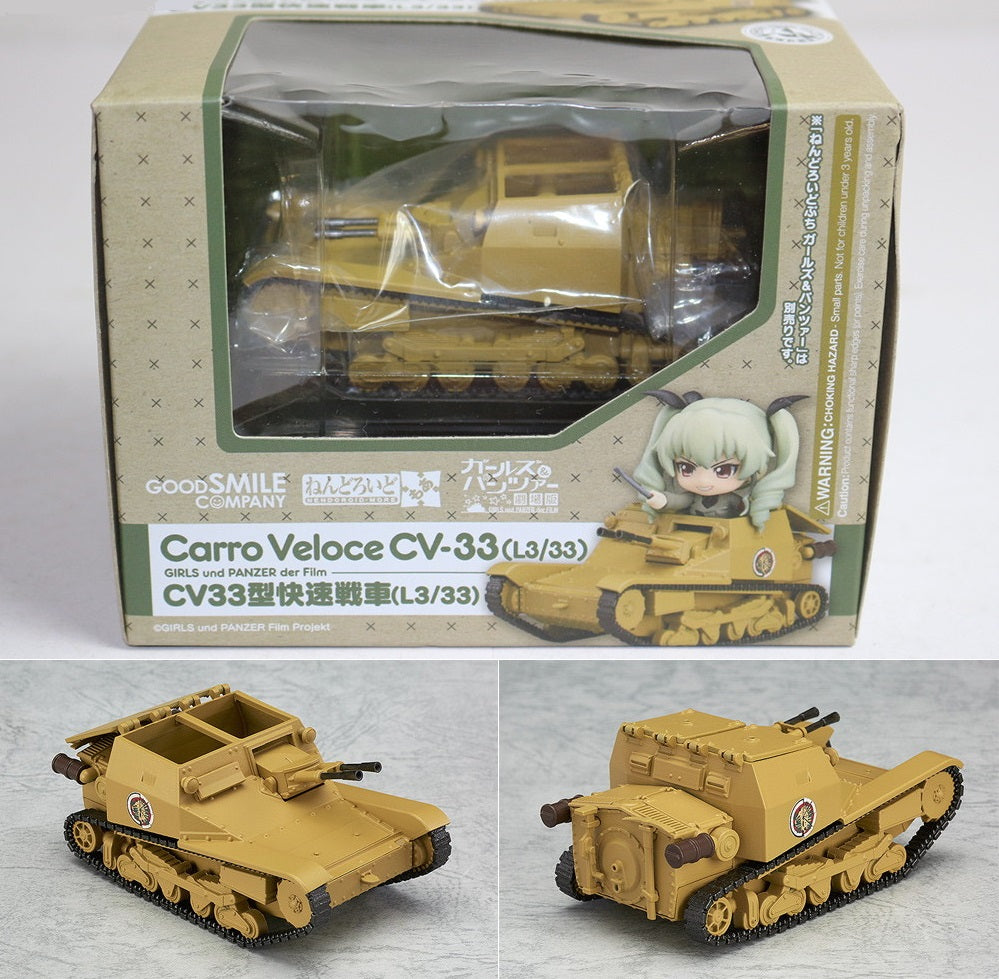 Nendoroid - Carro Veloce CV-33 L3/33