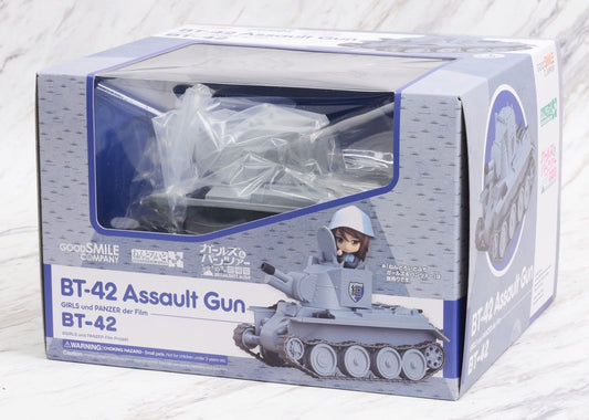 Nendoroid - More BT-42 Figure