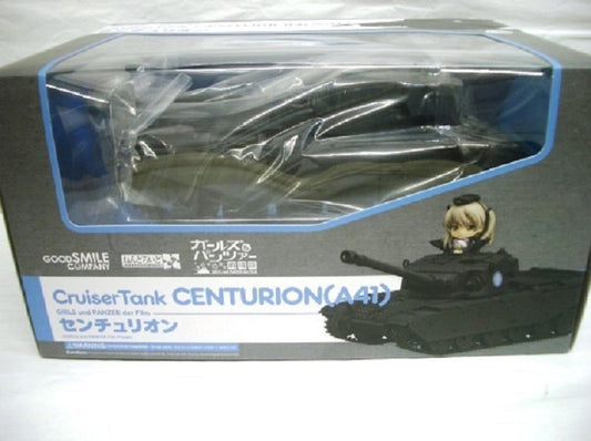 Nendoroid - More Centurion Figure