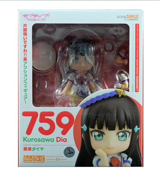 Nendoroid - Dia Kurosawa #759 Figure