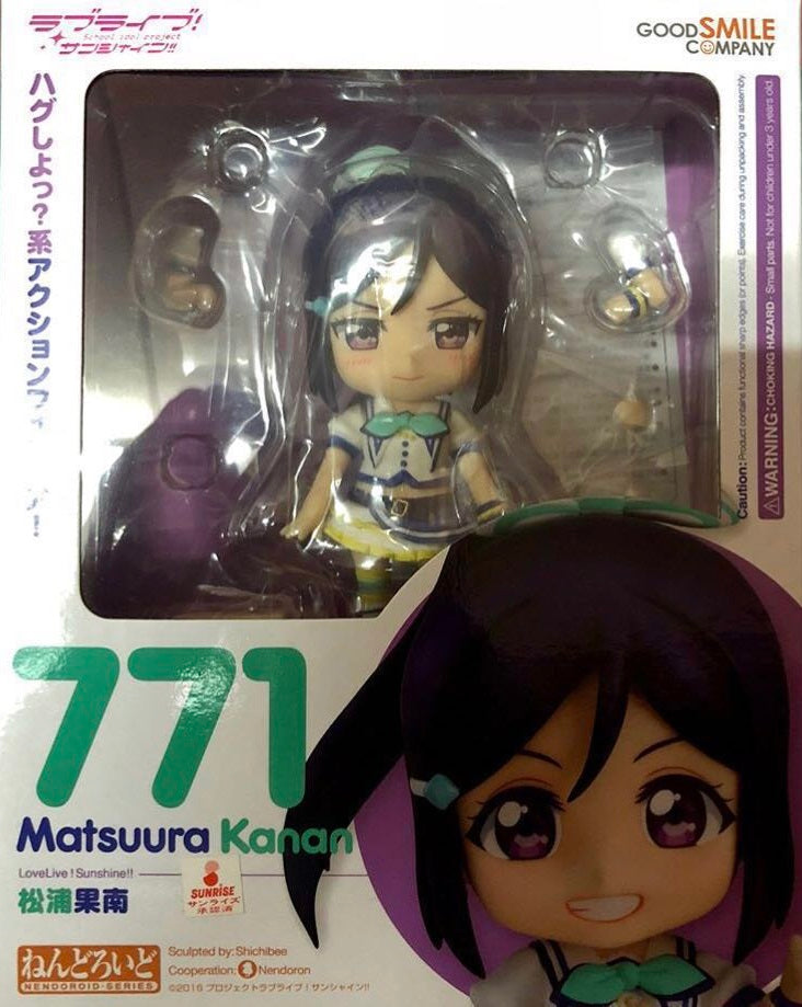 Nendoroid - Kanan Matsuura Figure