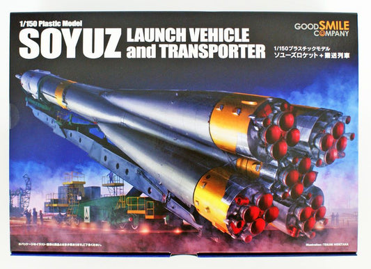 BANDAI - Soyuz Rocket & Transport Train Model Kit