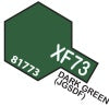 TAMIYA - Dark Green XF-73