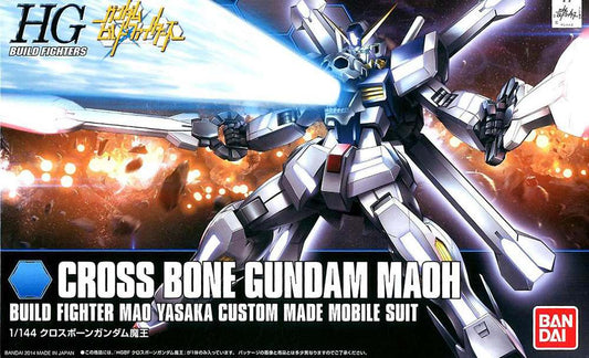 BANDAI - Hgbf Gundam Cross Bone Maou 1/144  #14
