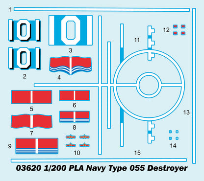 TRUMPETER - PLA Navy Type 055 Destroyer  1/200