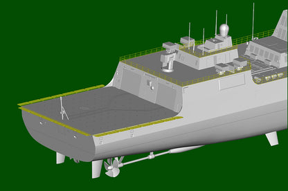 TRUMPETER - PLA Navy Type 055 Destroyer  1/200