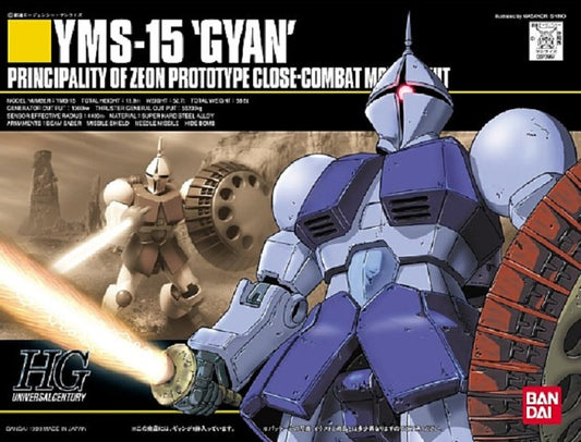 BANDAI - Gunpla - HG Universal Century - H02 YMS-15 Gyan 1/144