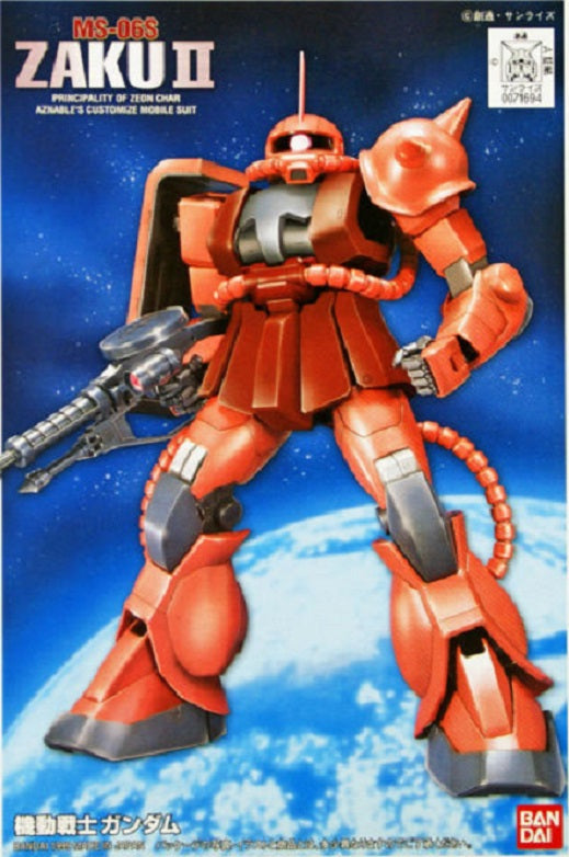 BANDAI - Gunpla - FG-02 MS-06S Zaku Char's 1/144