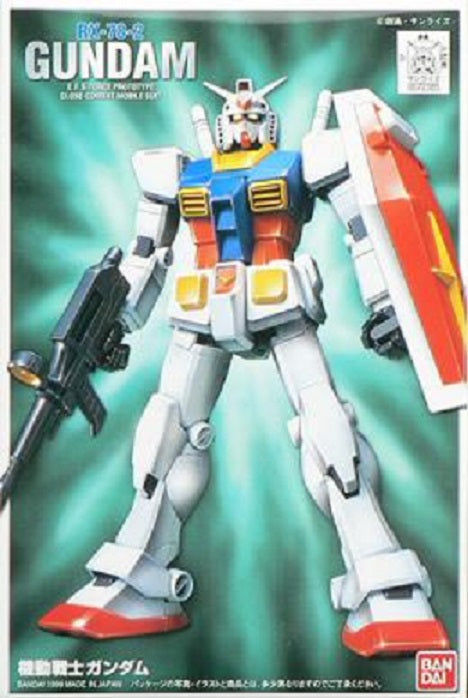BANDAI - Gunpla - FG Gundam RX-78-2 1/144