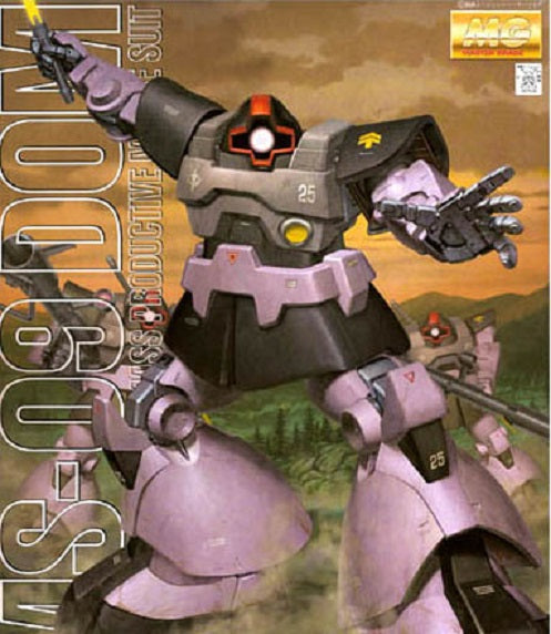 BANDAI - Gunpla - MG MS-09 Dom 1/100