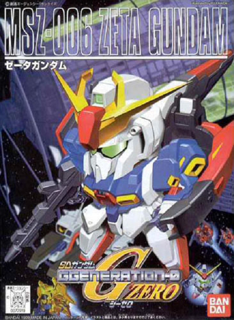 BANDAI - Gunpla - BB Gundam Zeta #198
