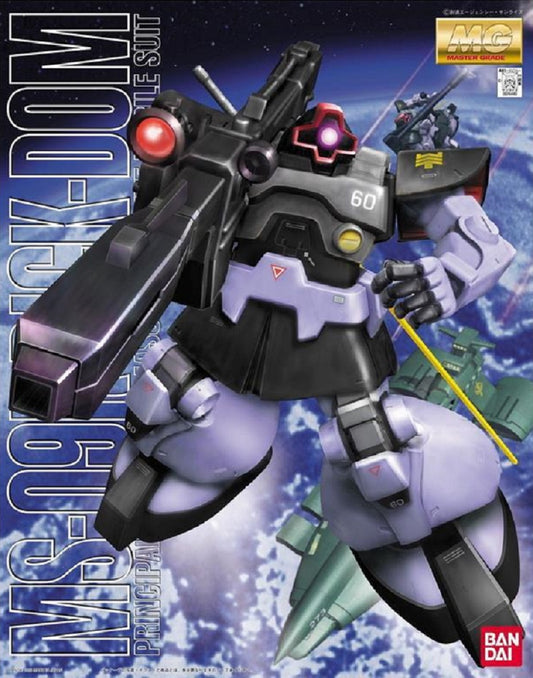 BANDAI - Gunpla - MG MS-09R Rick-Dom 1/100