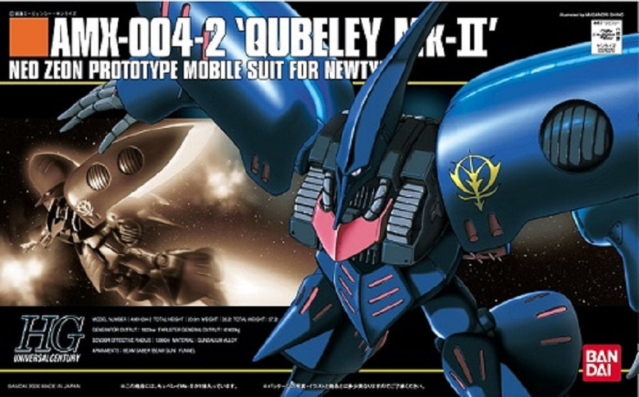 BANDAI MODEL KIT - Gunpla - HG Universal Century - AMX-004-2 Qubeley MK II #011 1/144