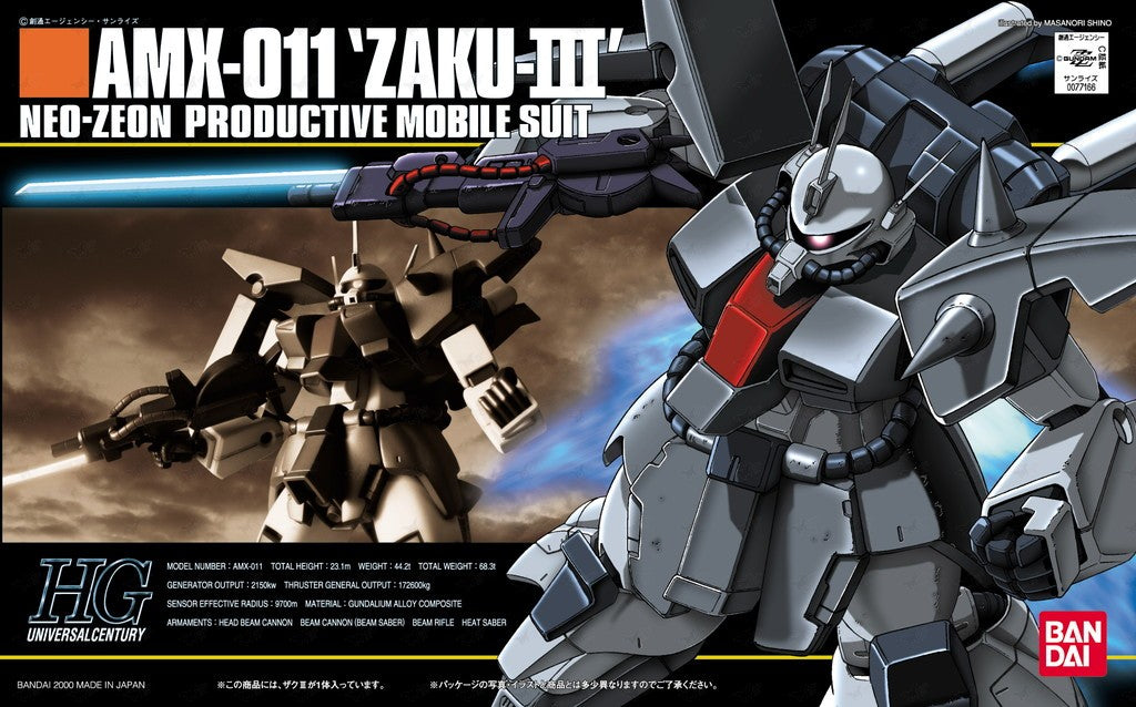 BANDAI - Gunpla - HG Universal Century - AMX-011 Zaku-III #014 1/144