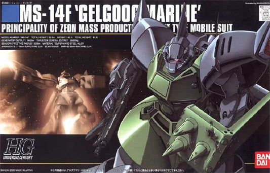 BANDAI MODEL KIT - Gunpla - HG Universal Century - MS-14F Gelgoog Marine #016 1/144