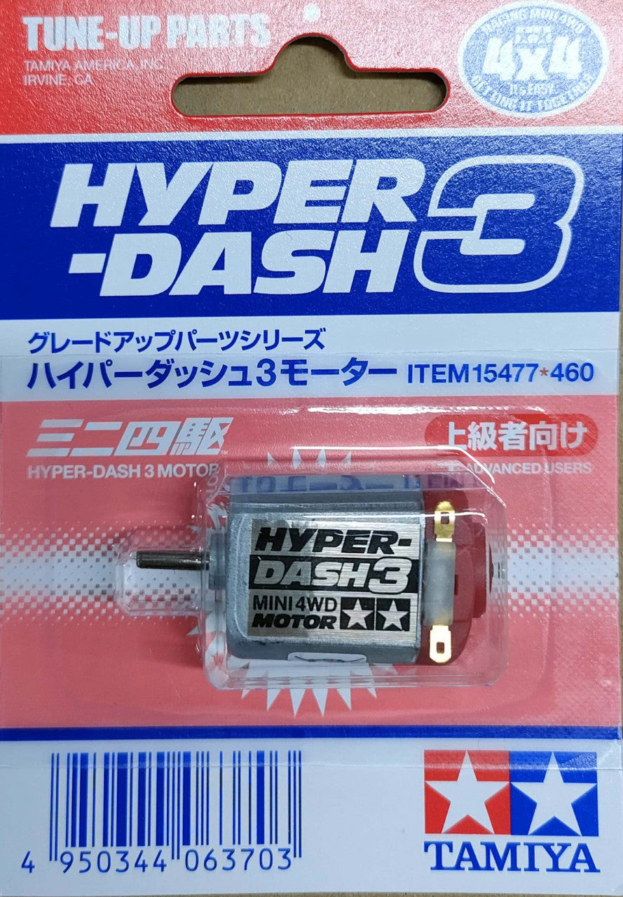 TAMIYA - Motore Hyper Dash 3