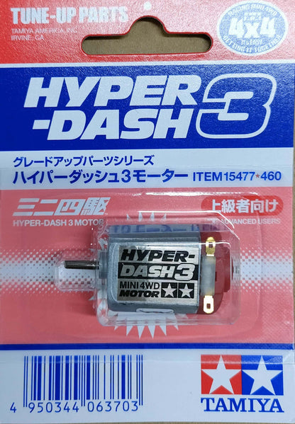 TAMIYA - Motore Hyper Dash 3