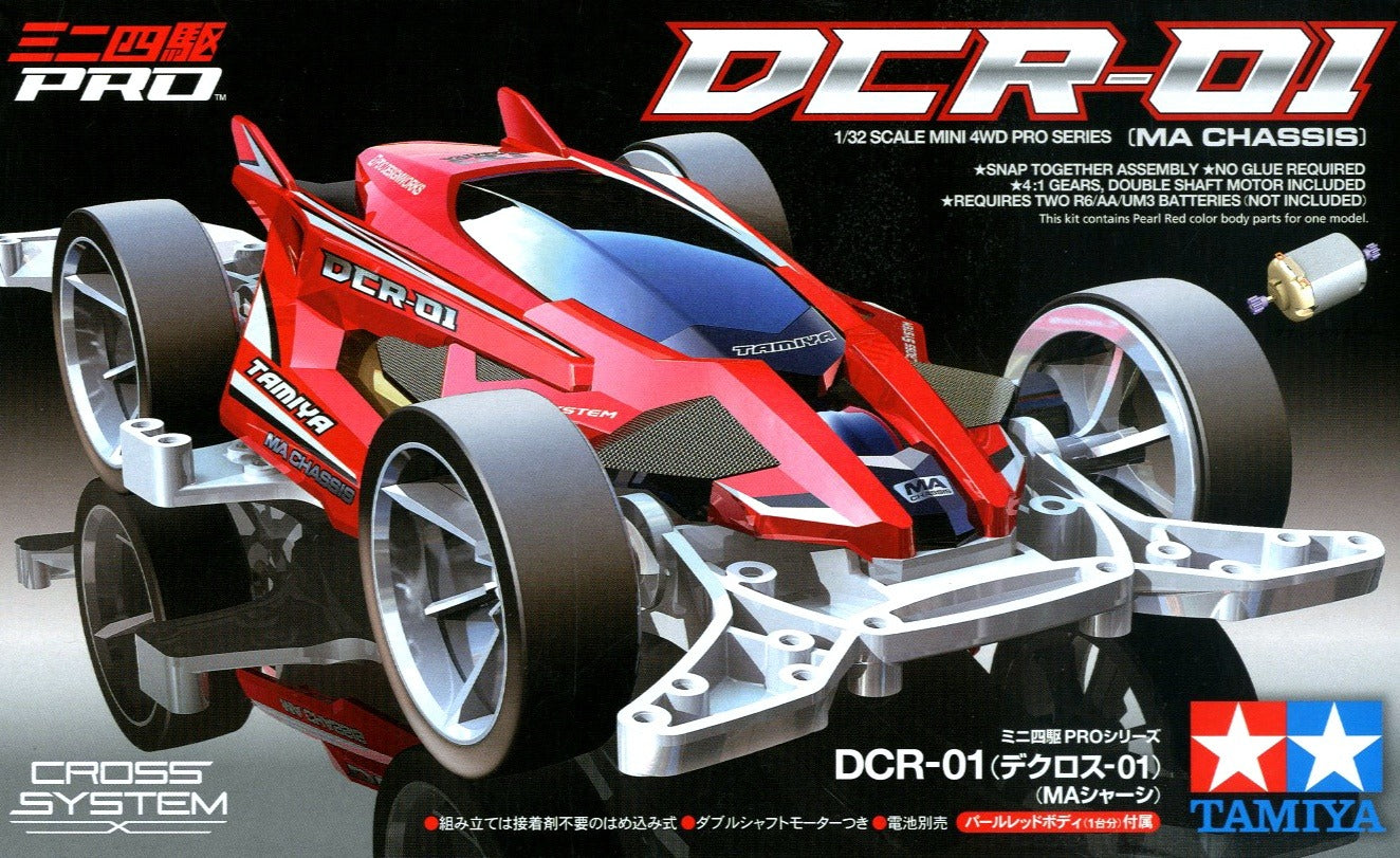 TAMIYA - DCR 01 MA CHASSIS PRO SERIES  1/32